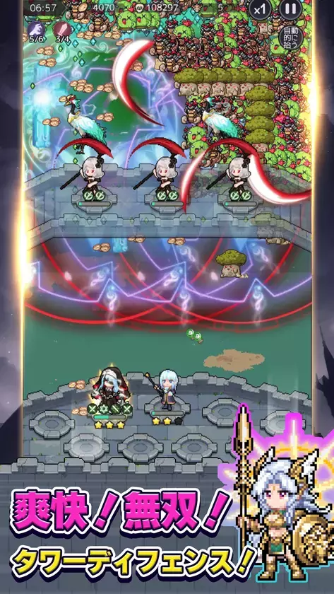 SEVEN＆EIGHT GAMES オープン！新作オンラインゲームが続々登場！