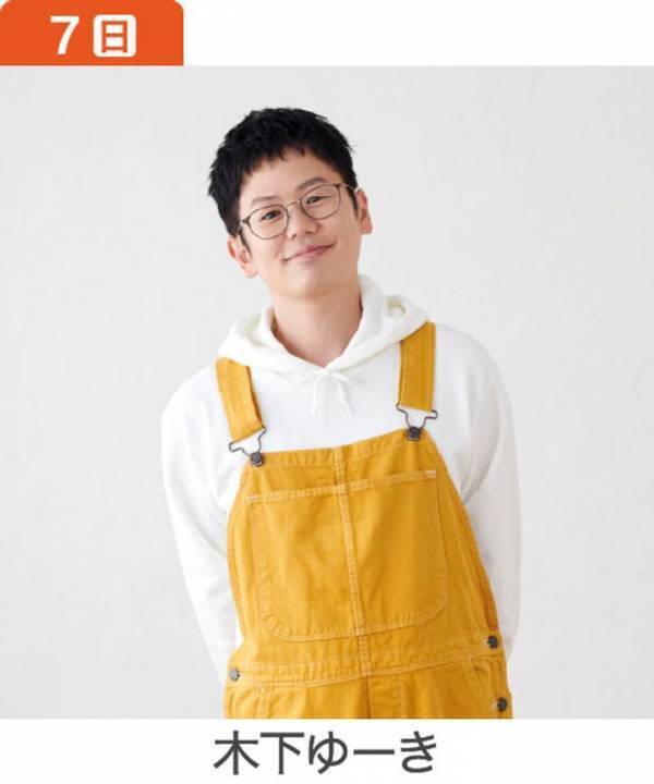 福島中央テレビ開局55周年記念「中テレ祭り2025」開催決定　～音楽・グルメ・体験・地域の魅力が一堂に会する福島県最大規模の総合エンタメイベント～　2025年12月5・6・7日は特別コンテンツ満載の3日間！