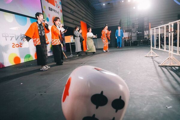 福島中央テレビ開局55周年記念「中テレ祭り2025」開催決定　～音楽・グルメ・体験・地域の魅力が一堂に会する福島県最大規模の総合エンタメイベント～　2025年12月5・6・7日は特別コンテンツ満載の3日間！