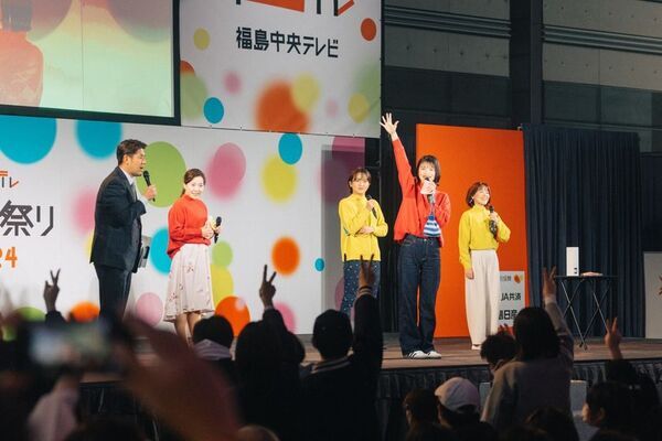 福島中央テレビ開局55周年記念「中テレ祭り2025」開催決定　～音楽・グルメ・体験・地域の魅力が一堂に会する福島県最大規模の総合エンタメイベント～　2025年12月5・6・7日は特別コンテンツ満載の3日間！
