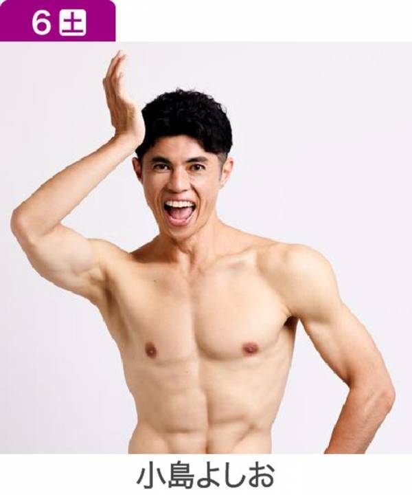 福島中央テレビ開局55周年記念「中テレ祭り2025」開催決定　～音楽・グルメ・体験・地域の魅力が一堂に会する福島県最大規模の総合エンタメイベント～　2025年12月5・6・7日は特別コンテンツ満載の3日間！