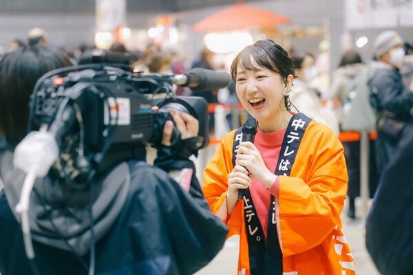 福島中央テレビ開局55周年記念「中テレ祭り2025」開催決定　～音楽・グルメ・体験・地域の魅力が一堂に会する福島県最大規模の総合エンタメイベント～　2025年12月5・6・7日は特別コンテンツ満載の3日間！