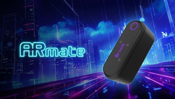 BROOK GAMING、2025年東京ゲームショウで驚愕の新作ラインアップを初披露！