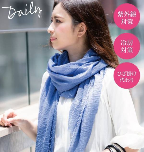 秋のオシャレシーズンに向けてレディースアイテムを強化！アクセントとなるストール、ベルトをデザイン、カラー豊富に展開