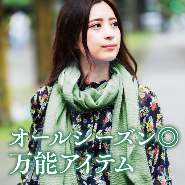 秋のオシャレシーズンに向けてレディースアイテムを強化！アクセントとなるストール、ベルトをデザイン、カラー豊富に展開