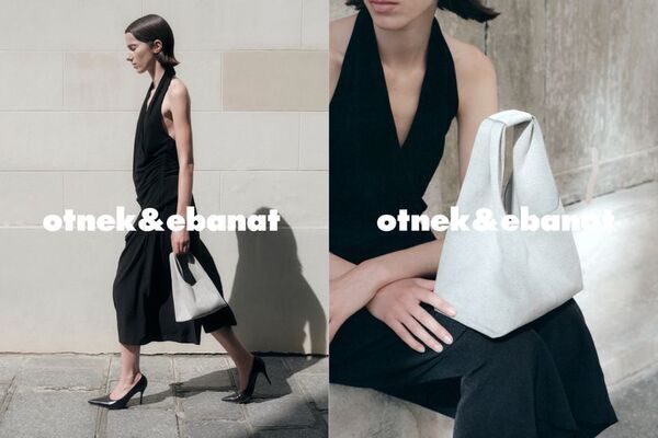 【otnek&ebanat(オトネック・エバナット)】が、コンパクトなミニショッパーバッグ「ANNIE(アニー)」を新発売