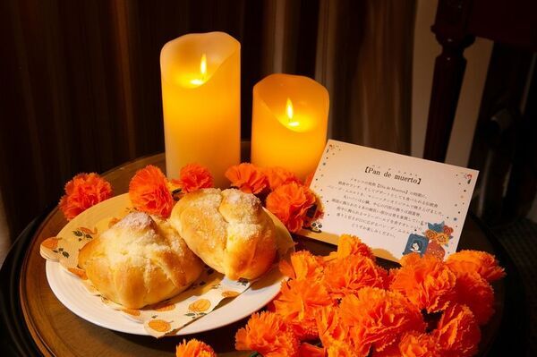 メキシコの伝統文化「Dia de Muertos(死者の日)」を体感する特別コンセプトルームが登場