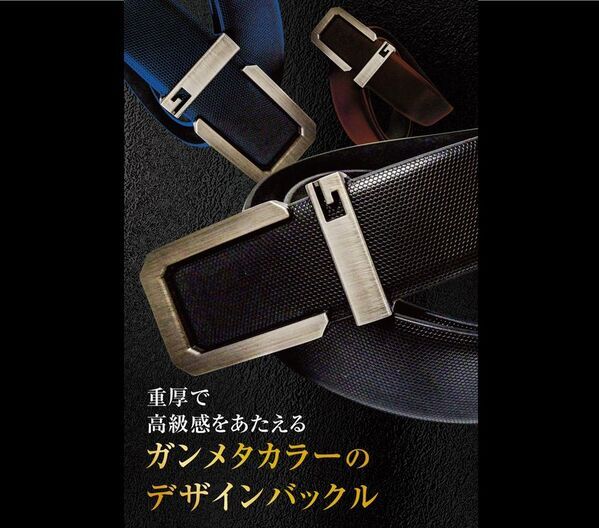 装着するだけでスタイルが整う内巻き式を採用した「新感覚・メンズ・内巻き式ベルト」人気のカラー・ホワイトにお得なセットカラー販売を開始！