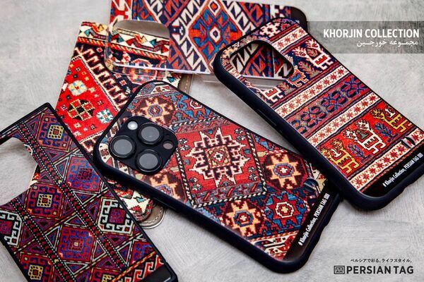 イランの遊牧民が紡ぐアートがモチーフのスマホケース　ペルシアンアートの雑貨店「PERSIAN TAG」で発売