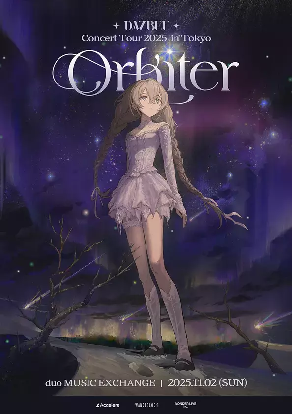 DAZBEE(ダズビー)、初のワンマンライブ東京公演決定 ― 11月2日『2025 DAZBEE Concert : orbiter in Tokyo』開催