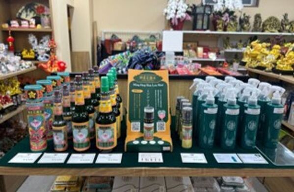 台湾の名香「明星花露水」＆ハイエンドライン「MSLS」　横浜中華街「龍」本店で全商品の取り扱いを8月より開始
