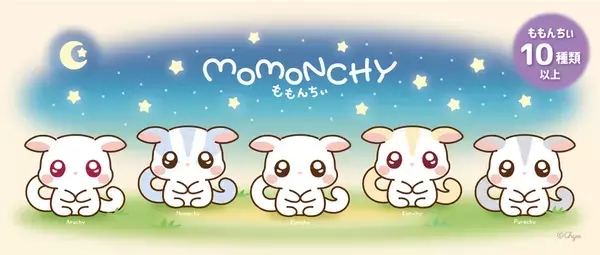 人気クリエイターAy℃原作キャラクター『ももんちぃ』　ライセンシー募集を開始＆東京おもちゃショー2025で初お披露目！