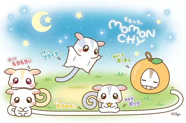 人気クリエイターAy℃原作キャラクター『ももんちぃ』　ライセンシー募集を開始＆東京おもちゃショー2025で初お披露目！