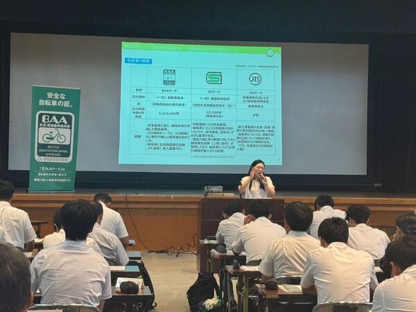 ＜自転車の安全利用促進委員会レポート＞愛媛県西条市教育委員会主催「令和7年度 第2回生徒指導主事連絡協議会及び中高生徒指導主事連絡協議会」にて「自転車通学指導セミナー」を開催