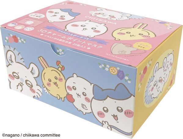 大人向けのキャラクターマスクを2025年9月上旬に新発売！「ちいかわ 3Dチャームポイントマスク(フルーツ)」