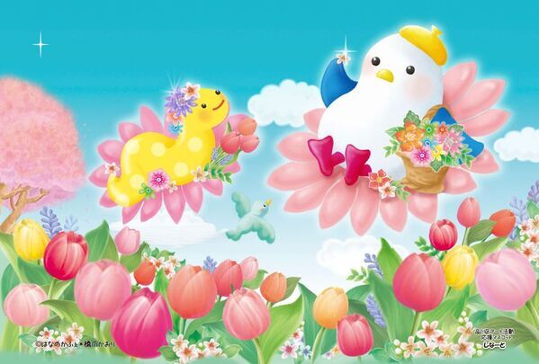 ～来て！見て！体験！しながわアート！！～　「品川アーティスト展2025」を9月13日・14日に開催