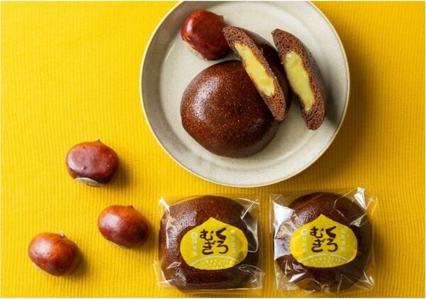秋の訪れを感じられる熱海土産！黒麦まんじゅう本舗より、「栗あんまんじゅう」を季節限定で発売！
