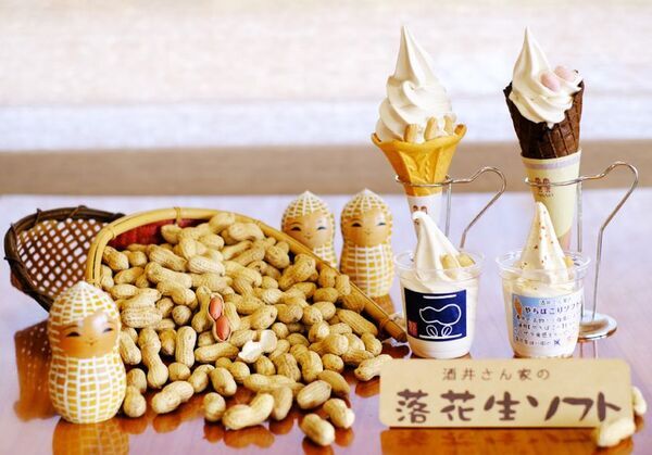 クーラーボックス必携！　“直売所天国”千葉で採れたてを巡ろう9月12日からは「ちばまるしぇキャンペーン2025」も開催！