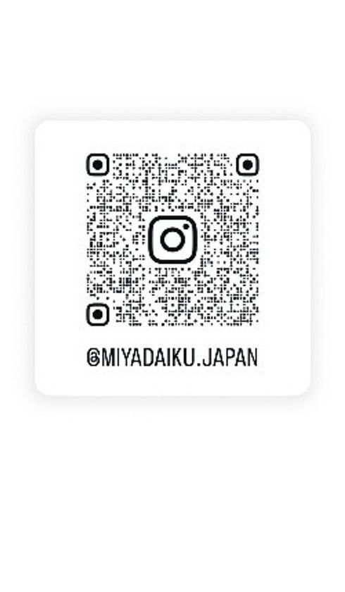 宮大工の伝統と価値を見直そう！2026年度「宮大工の學校」の生徒募集を開始　9月14日(日) 羽田空港にて宮大工育成イベントを開催
