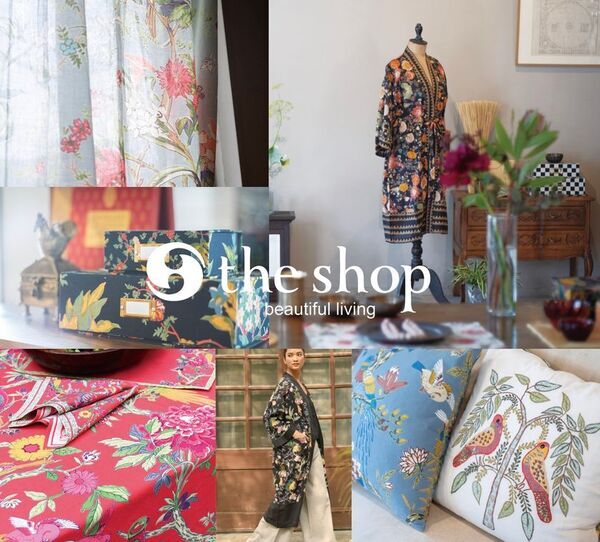 インドカルチャーと東京の感性をつなぐクリエイティブプロジェクト“atelier vaani”ローンチ！9月3日～5日 東急プラザ銀座で開催される合同展示会に出展