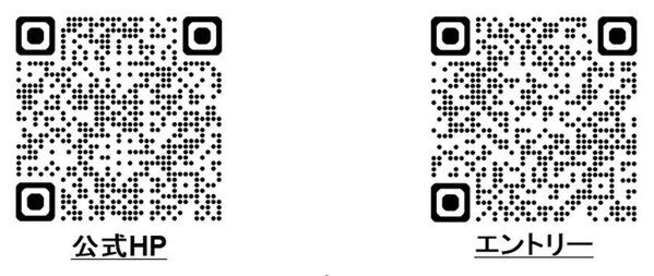 日本最大級のサイクリングリゾート『プレイアトレ土浦』　霞ヶ浦一周サイクリング『いばらきK1ライド2025』　エントリー好評受付中！＆新企画『インフルエンスライダー』の応募締め切り迫る！