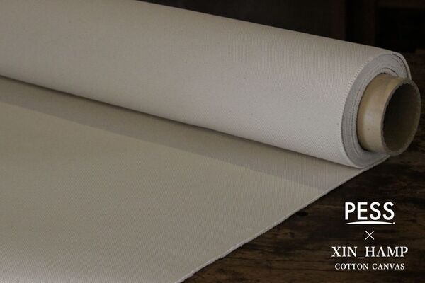 超極厚「シン帆布」新色・新設計！　一生モノの『シン帆布トートバッグ-Light-』Makuakeで先行販売開始