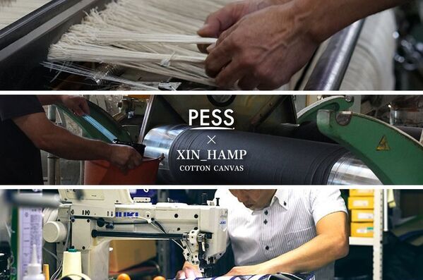 超極厚「シン帆布」新色・新設計！　一生モノの『シン帆布トートバッグ-Light-』Makuakeで先行販売開始