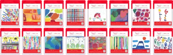 旅先のスキンケアにもおすすめの手軽なオールインワンマスク。「伊勢美人マスク」の期間限定キャンペーンを実施。