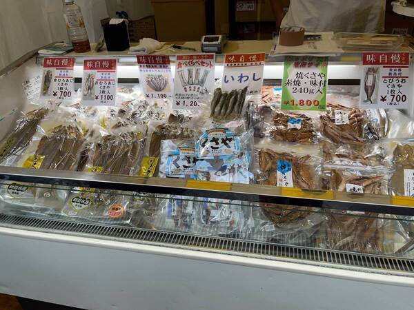 特産品をはじめ東京各島の魅力が有楽町に大集合！「東京愛らんどフェア 2025（秋）」開催