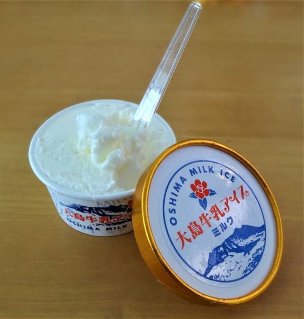 特産品をはじめ東京各島の魅力が有楽町に大集合！「東京愛らんどフェア 2025（秋）」開催