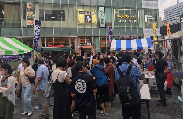 特産品をはじめ東京各島の魅力が有楽町に大集合！「東京愛らんどフェア 2025（秋）」開催