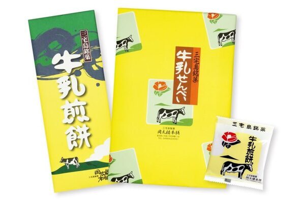 特産品をはじめ東京各島の魅力が有楽町に大集合！「東京愛らんどフェア 2025（秋）」開催
