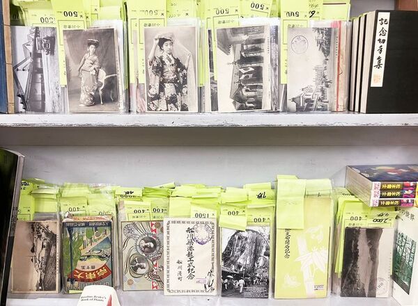 2万冊を超える本の山で宝さがし！9/5(金)～9/6(土)南部古書会館にて五反田遊古会が開催