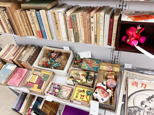 2万冊を超える本の山で宝さがし！9/5(金)～9/6(土)南部古書会館にて五反田遊古会が開催