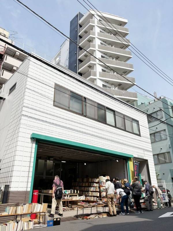 2万冊を超える本の山で宝さがし！9/5(金)～9/6(土)南部古書会館にて五反田遊古会が開催