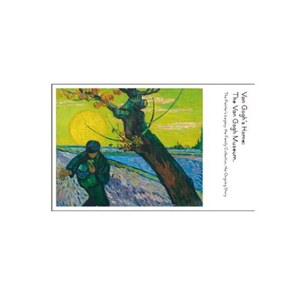 アトレ上野×「ゴッホ展　家族がつないだ画家の夢」とのコラボ企画「ゴッホが誘う、アトレ上野のアート散歩」を9月12日(金)～10月24日(金)の期間開催！