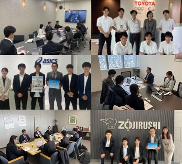 文部科学省・金融庁　後援　学生の金融リテラシーを高めるイベント株トラカップ ～Season 4～開催決定！エントリー受付中