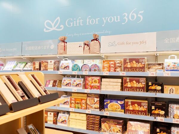 「Gift for you 365(ギフト フォー ユー 365)」“贈る人と贈られる人の想いがかようギフト＆サービス“をコンセプトにしたインショップとオンラインギフトサービスがスタートいたします！