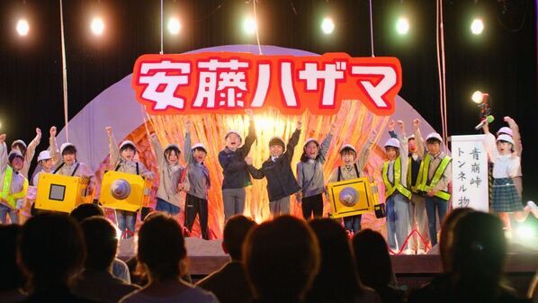 【安藤ハザマ】当社社員とご家族が出演　新キャラクターを加え、TVCM第三弾「ケンチくん・ドボくん 安藤ハザマ劇場篇」公開