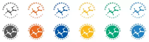 ごぼうの力が“腸活”を進化させる！焙煎ごぼうが「短鎖マーク」認定