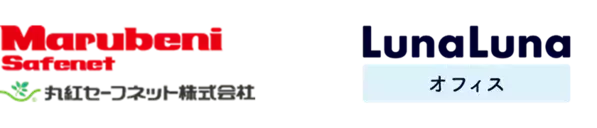 丸紅セーフネット、法人向けフェムテックサービス『ルナルナ オフィス』を導入！
