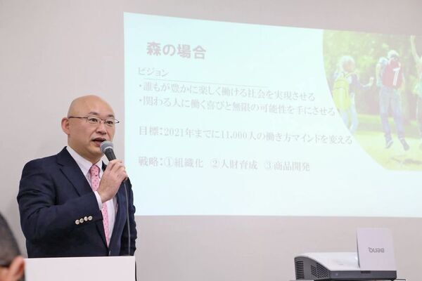 同時多発クライシス、時代の変化で中年の危機が増加　40～50代に向け「自覚なき危機を乗り越える」無料セミナーを開催