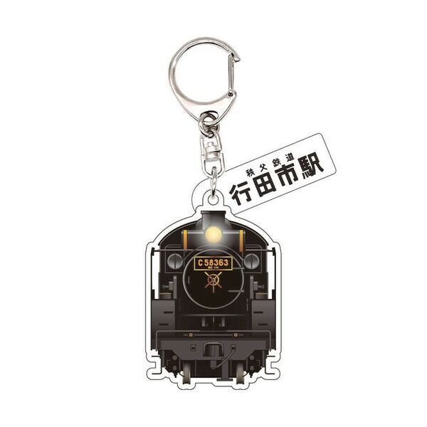 秩父鉄道のSLパレオエクスプレス運行区間延伸10/13(月・祝)、26(日)行田市駅発「SL日本遺産のまち行田号」特別運行