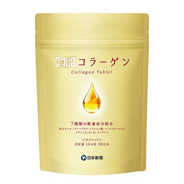 美と健康をもっと手軽に。7種類の美容成分を配合したコラーゲンサプリメント『極セレクトコラーゲン ＜タブレット＞』2025年9月2日に発売