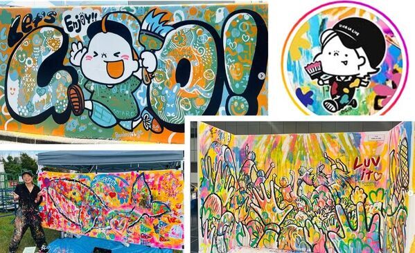 創業64年 広島の町工場「児玉ゴム商会」が挑むアップサイクル革命　端材から新たな価値を創造するイベントを9/6(土)・7(日)に開催　～“捨てない精神”で平和と環境を考える～