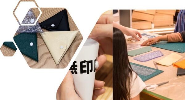 創業64年 広島の町工場「児玉ゴム商会」が挑むアップサイクル革命　端材から新たな価値を創造するイベントを9/6(土)・7(日)に開催　～“捨てない精神”で平和と環境を考える～