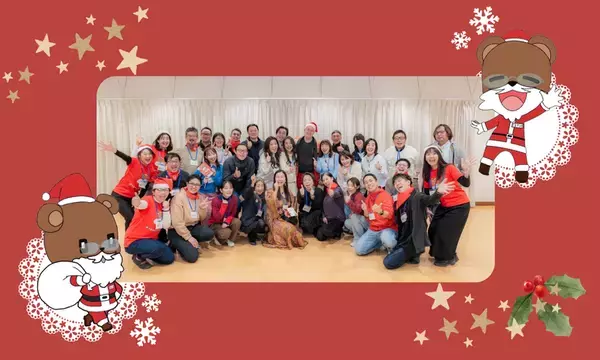 児童養護施設の子どもたちに夢と笑顔を──　ディズニーランド招待イベントプロジェクト「大人サンタ2025」参加者・支援者・ボランティアを募集