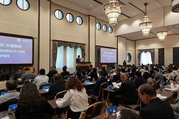 第1回日中医療協力フォーラムを開催　医療機関・企業70団体が参加し、国際医療協力の促進と産業連携強化に向けた新たな一歩