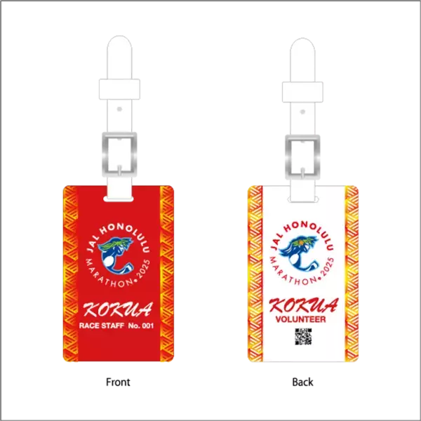 「JALホノルルマラソン2025」ボランティア(KOKUAスタッフ)募集開始！アロハスピリッツで大会をサポートしよう