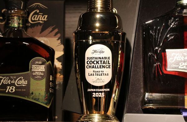 “世界で最もサステナブルなバーテンダー”の称号を競うFlor de Cana Sustainable Cocktail Challenge 2025　日本チャンピオン決定